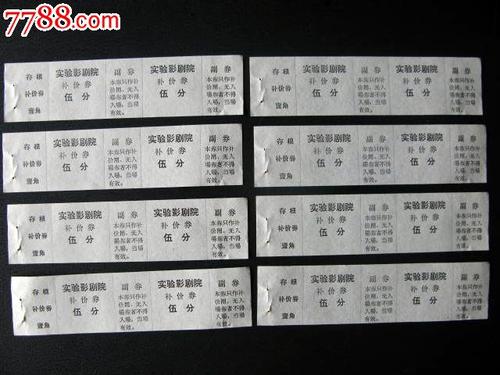 索诺马州立大学学历认证购买